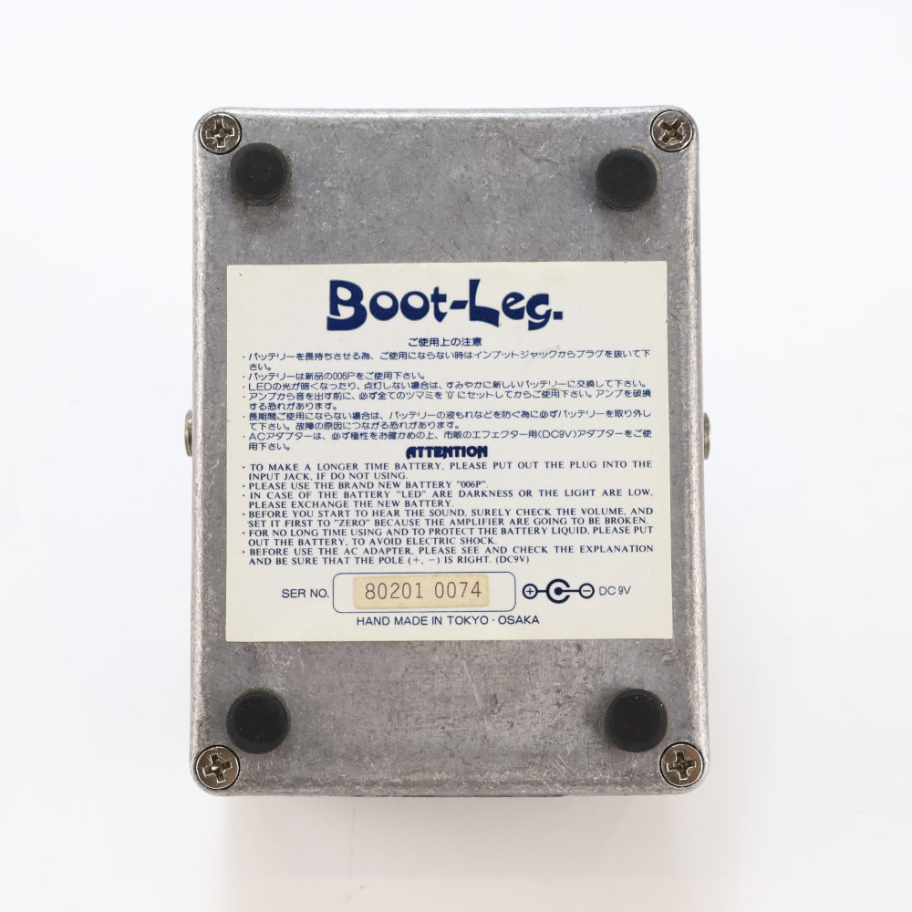 【中古】 オーバードライブエフェクター Boot-Leg RRP-1.0 Rock’n Roll Party ギターエフェクター 詳細画像