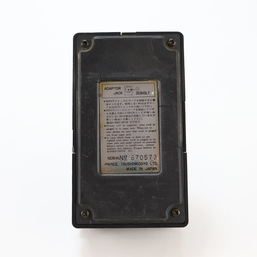 【中古】 コーラス エフェクター ARION SCH-1 STEREO CHORUS ギターエフェクター 詳細画像
