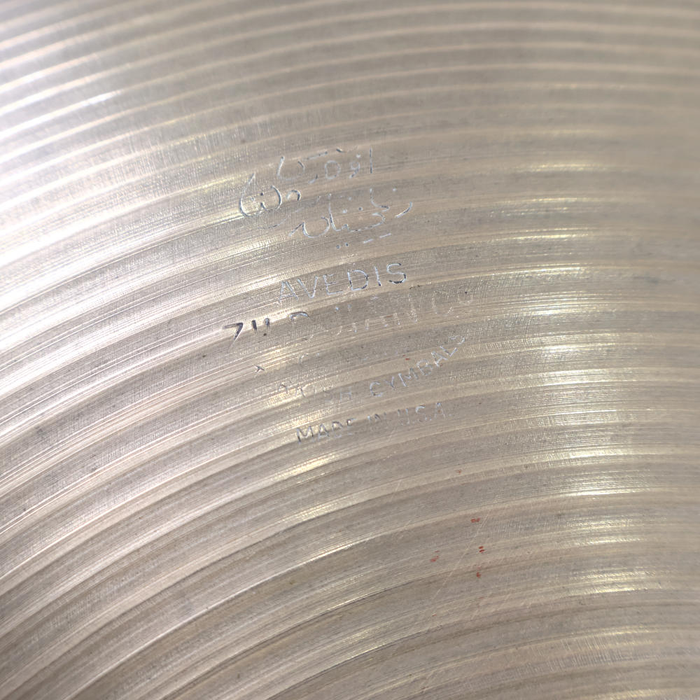 【中古】 ハイハットシンバル 2枚セット ジルジャン ZILDJIAN A Zildjian HIHAT 14インチ 2枚セット 詳細画像