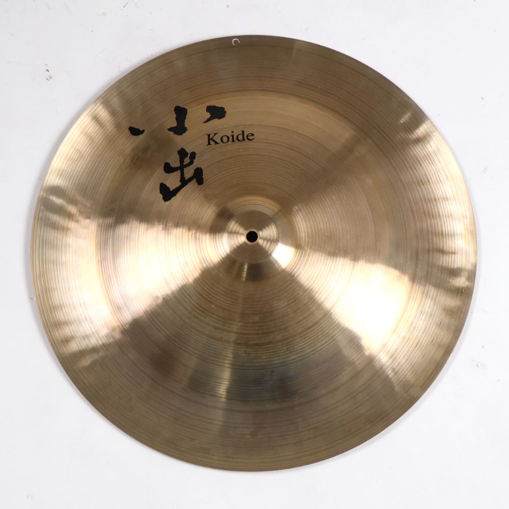【中古】 チャイナシンバル 小出 808 China 20インチ チャイナシンバル