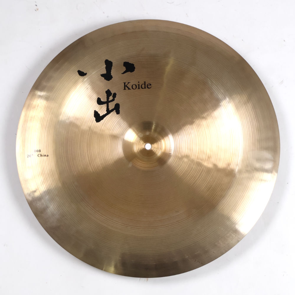 【中古】 チャイナシンバル 小出 808 China 20インチ チャイナシンバル 裏面画像
