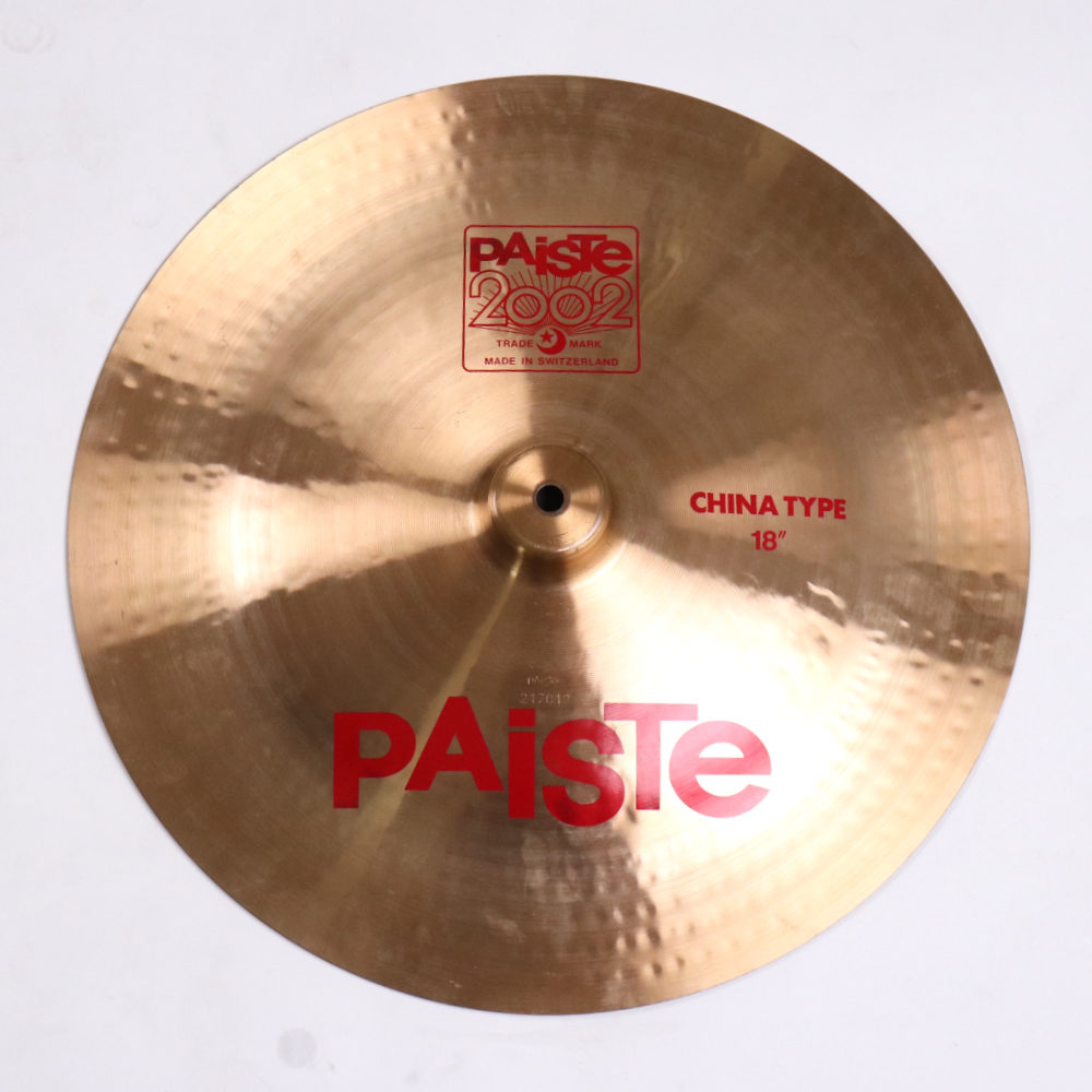 【中古】 PAISTE パイステ 2002 CHINA TYPE 18インチ チャイナシンバル