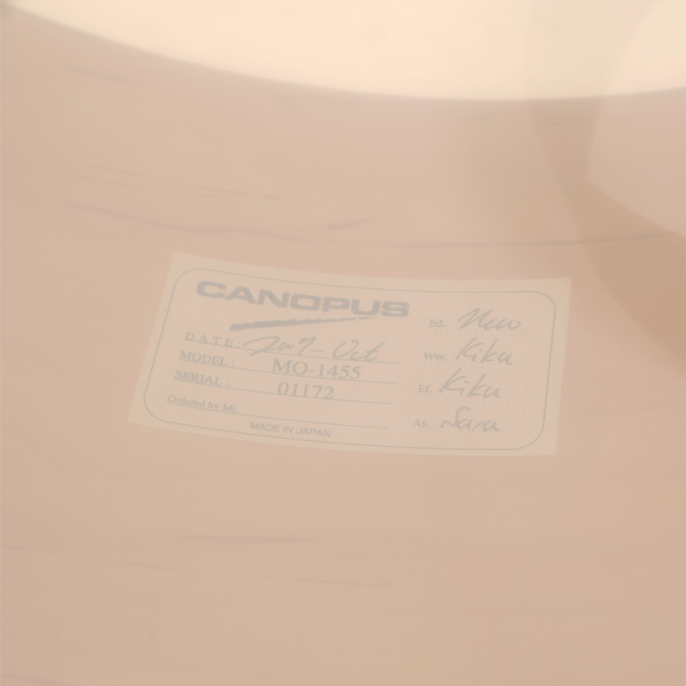 【中古】 スネアドラム カノウプス CANOPUS MO-1455 14x5.5 スネアドラム 詳細画像