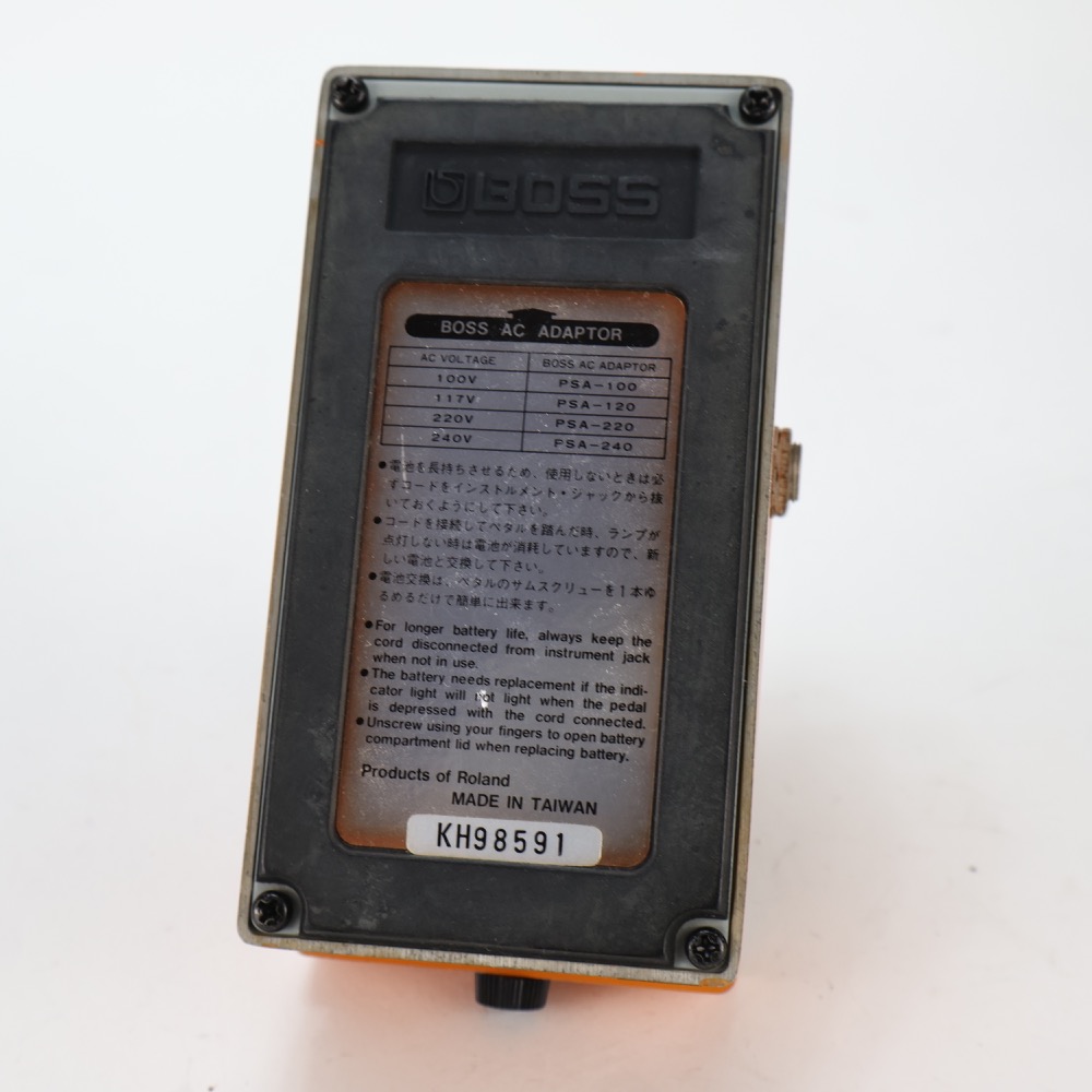 【中古】ディストーション エフェクター BOSS DS-1 Distortion ギターエフェクター 裏面