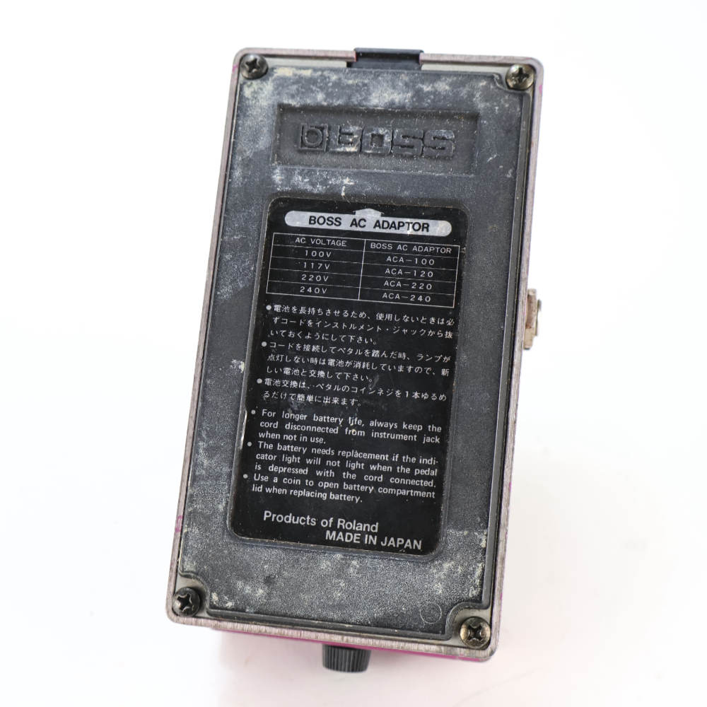 【中古】 フランジャー BOSS BF-2 Flanger Made in Japan ボス ギターエフェクター ボトム画像