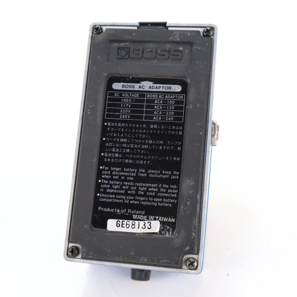 【中古】コンプレッサー エフェクター BOSS CS-3 Compression Sustainer ギターエフェクター ボトム画像