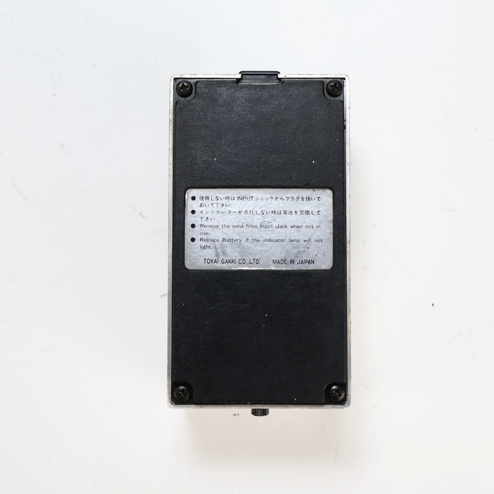 【中古】 エフェクター Tokai Z-II Flanger TFL-2 東海楽器 フランジャー MADE IN JAPAN 日本製 裏面
