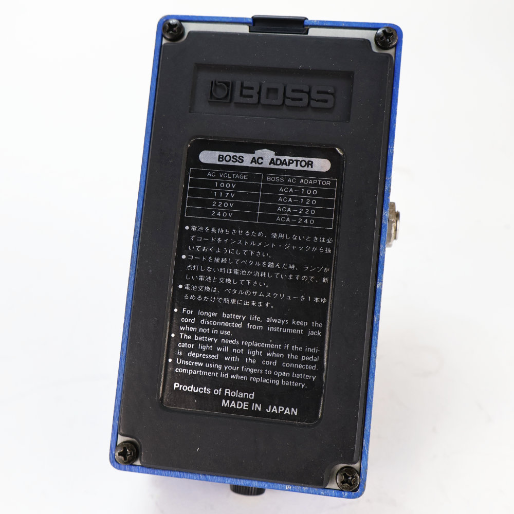【中古】コンプレッサー エフェクター BOSS CS-2 Compression Sustainer Made in Japan ギターエフェクター 本体画像 裏