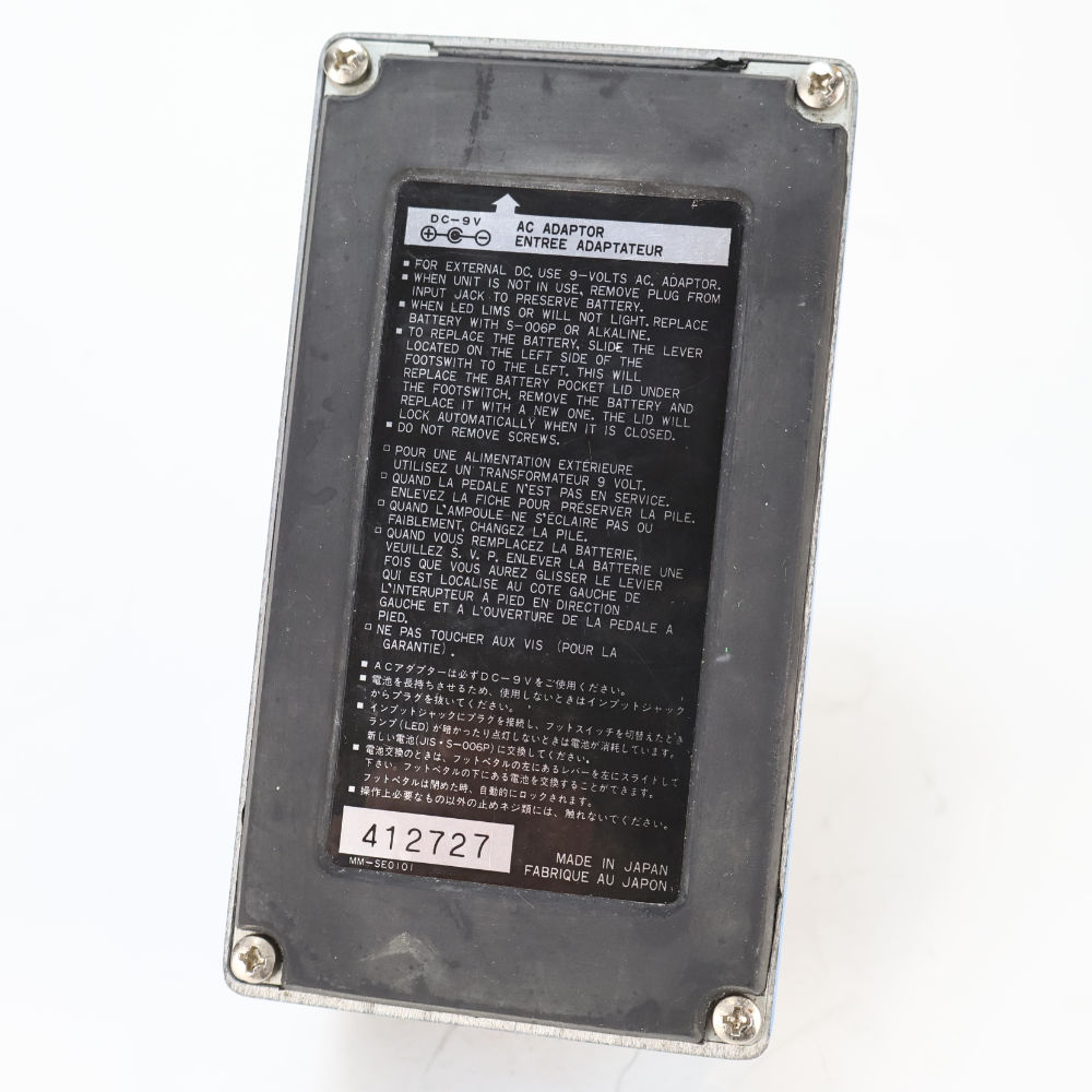 【中古】 ディレイ エフェクター IBANEZ アイバニーズ DL10 DELAY デジタルディレイ ギターエフェクター 本体画像 裏