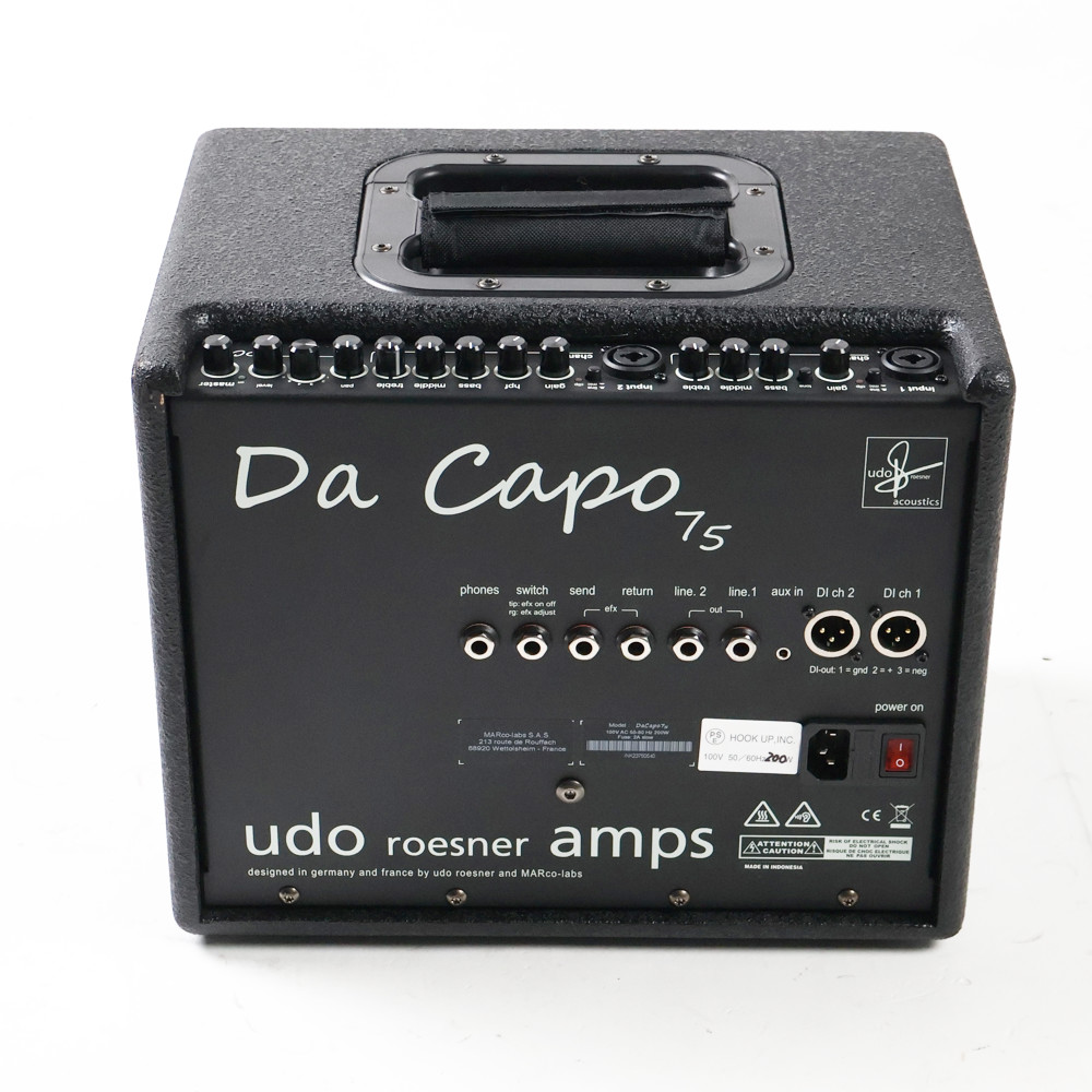【中古】 Udo Roesner Amps Da Capo 75 アコースティックアンプ コンボ 75W出力 背面