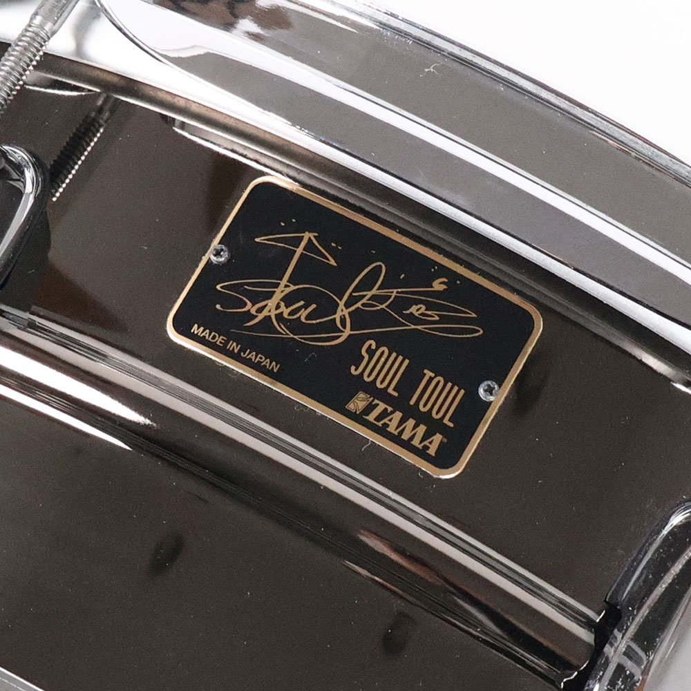 【中古】 スネアドラム タマ TAMA NSS1455 14x5.5 そうる透 SOUL TOUL モデル MADE IN JAPAN アップ