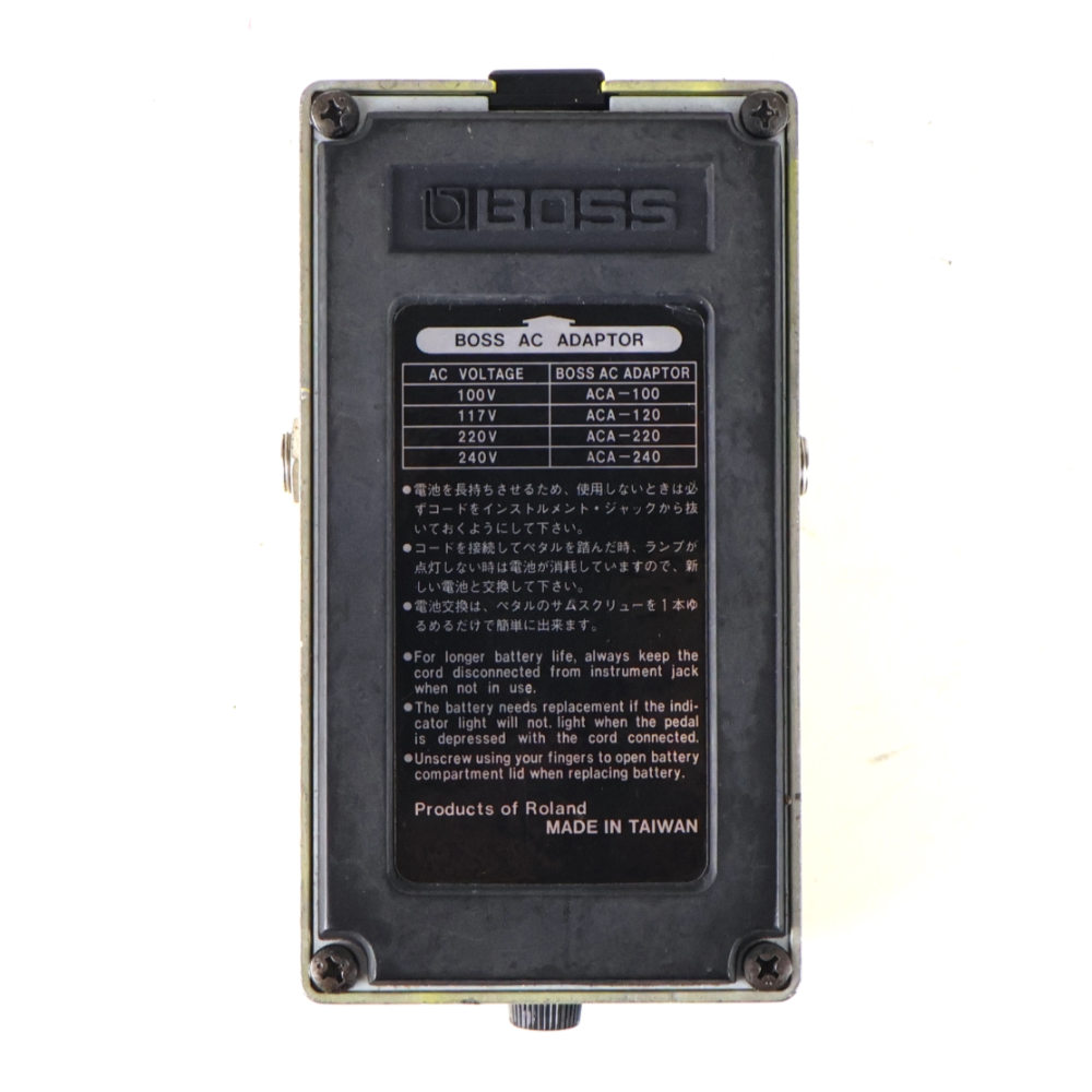 【中古】ターボオーバードライブ エフェクター BOSS OD-2 TURBO OverDrive Made in Japan ボス ギターエフェクター ボトム画像