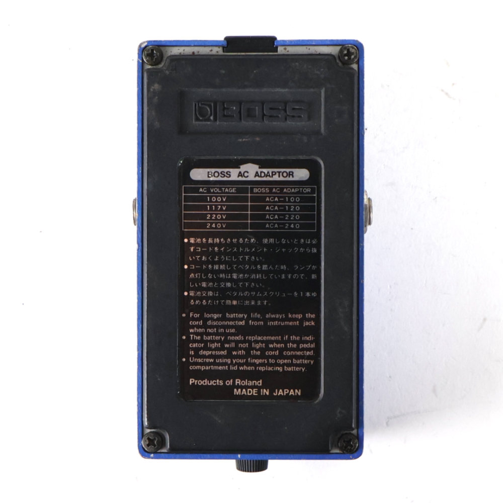 【中古】コンプレッサー エフェクター BOSS CS-2 Compression Sustainer Made in Japan ギターエフェクター ボトム画像