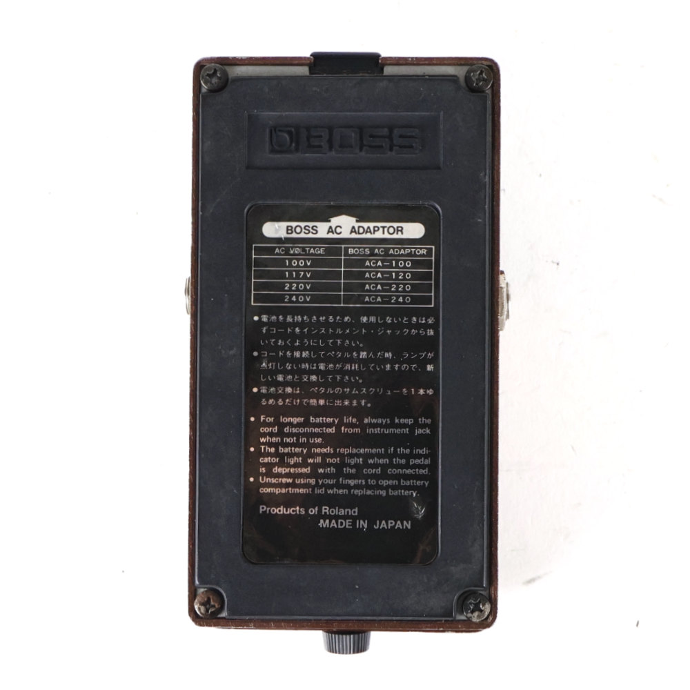 【中古】オクターブ エフェクター BOSS OC-2 Octave made in Japan ギターエフェクター オクターバー ボトム画像