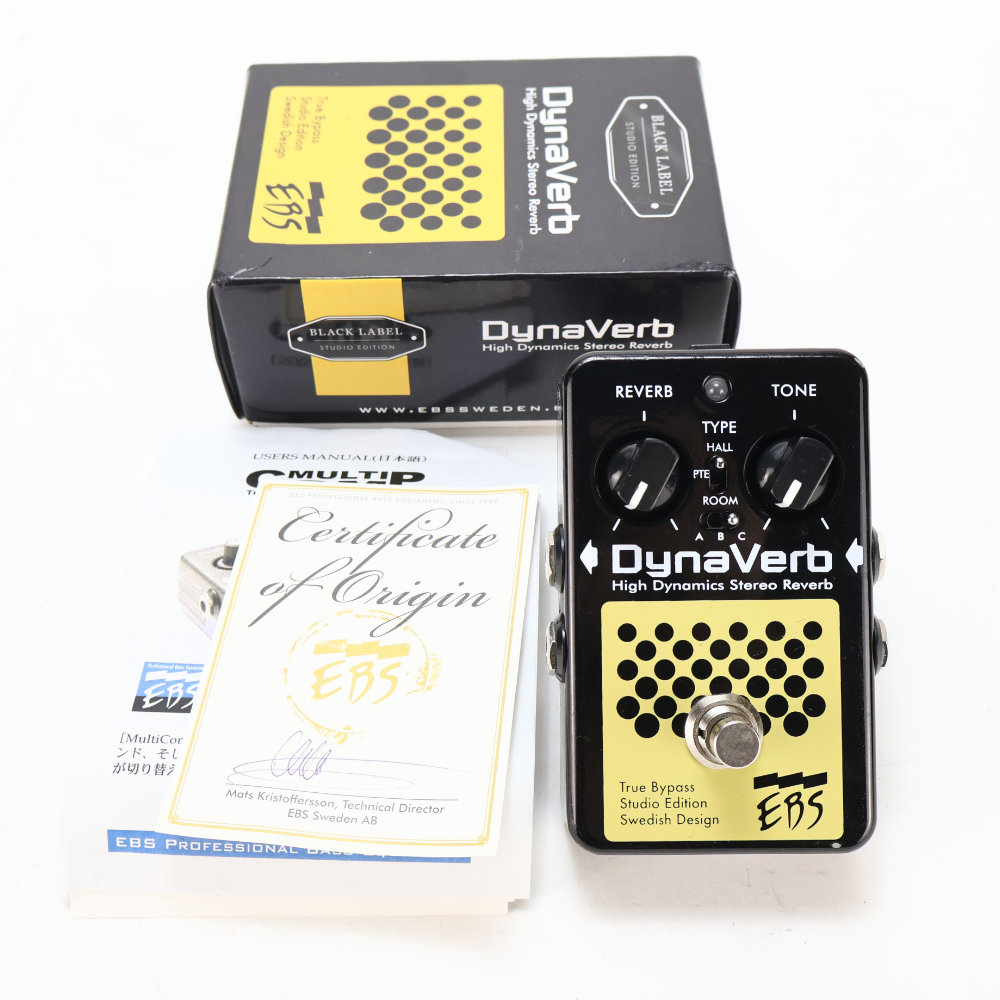 【中古】 リバーブ EBS DynaVerb Studio Edition