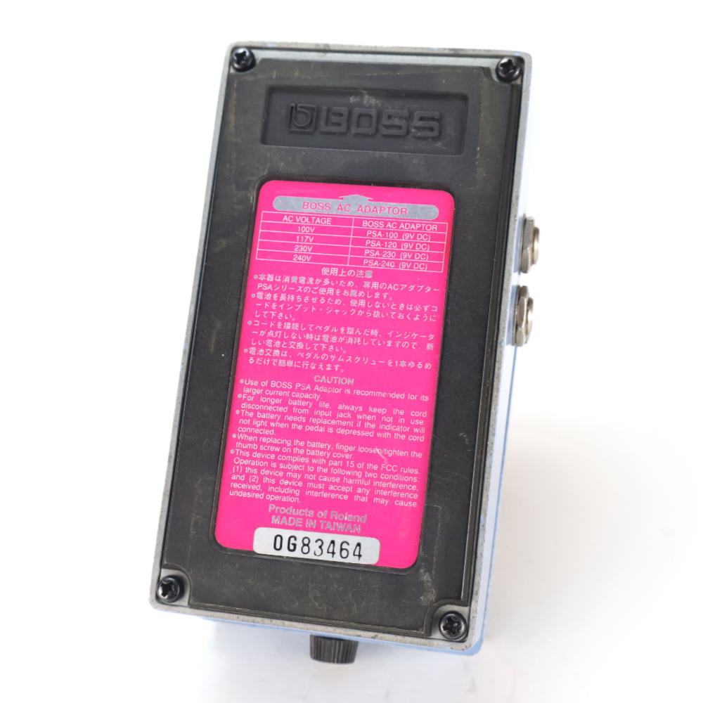 【中古】スーパーコーラス エフェクター BOSS CH-1 Super Chorus ギターエフェクター コーラス ボトム画像