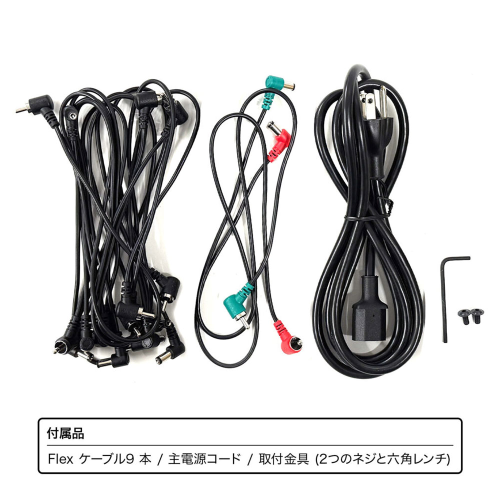 パワーサプライ CIOKS SOL S5 チョークス 付属品