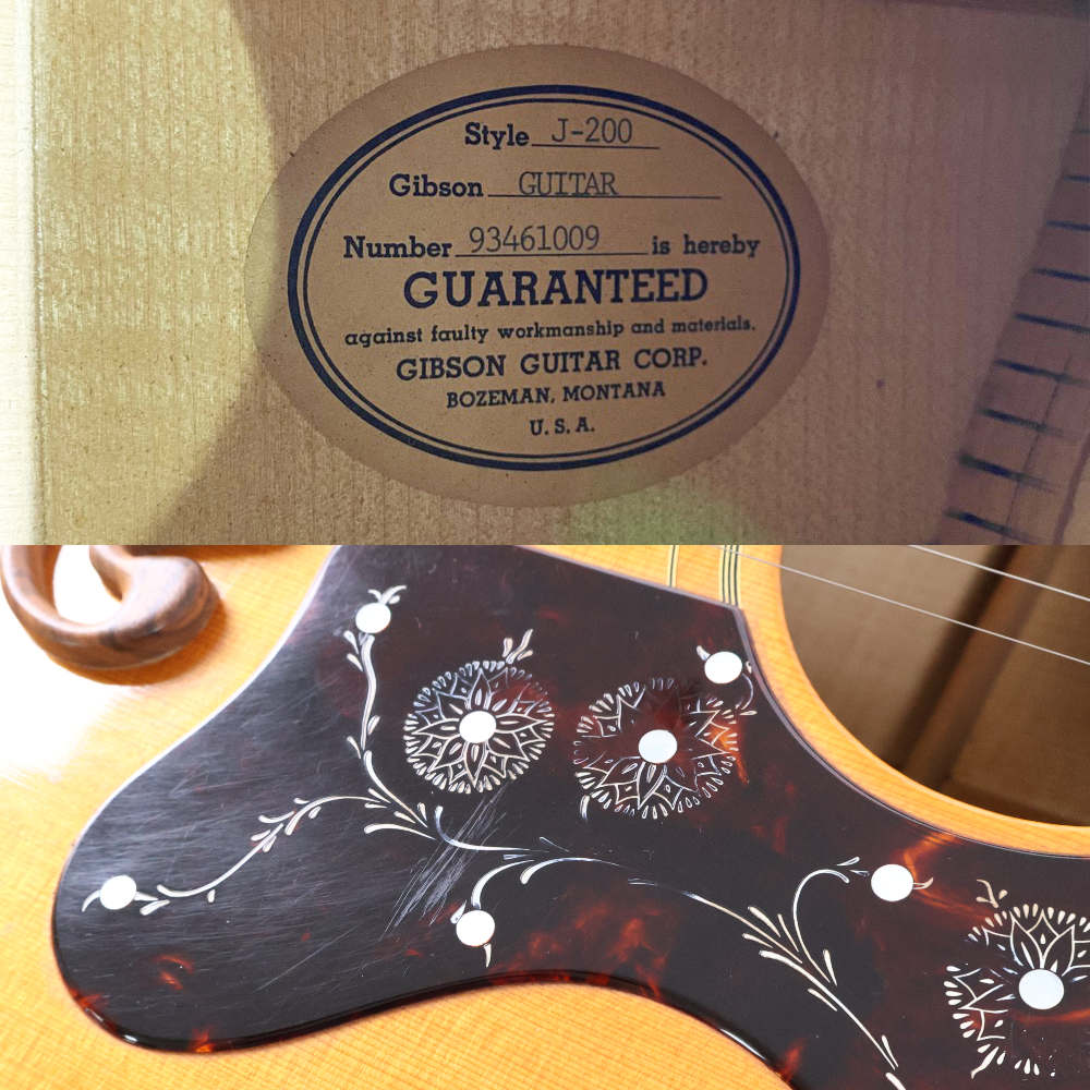 【中古】 アコースティックギター Gibson J-200 Antique Natural 1991年製 ギブソン ジャンボ ピックアップ取り付けあり 内部 