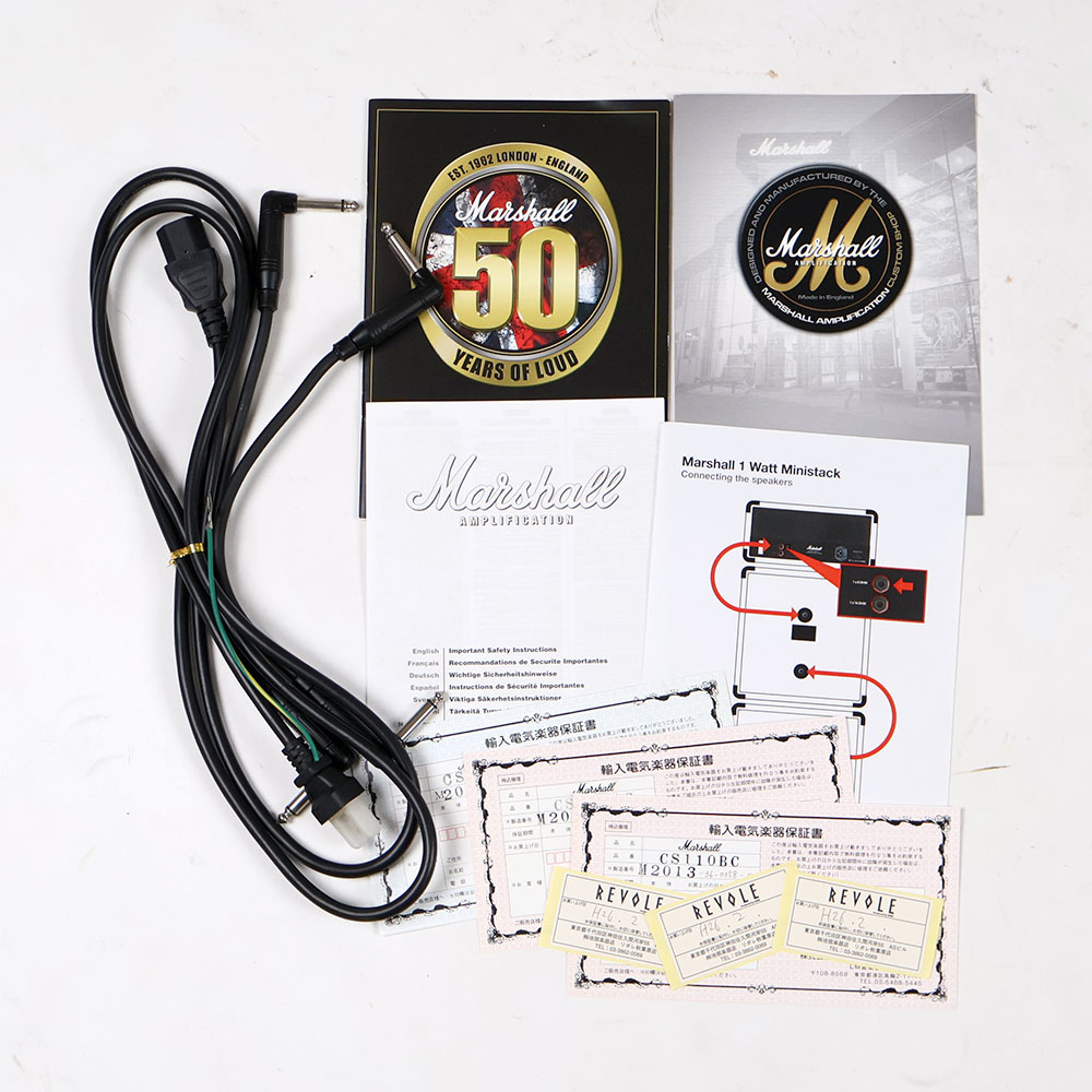 【中古】 ギターアンプ MARSHALL JCM1 Stack (JCM1HC / C110AC / C110BC ) ホワイト クリーム マーシャル 3段積みスタック 付属品
