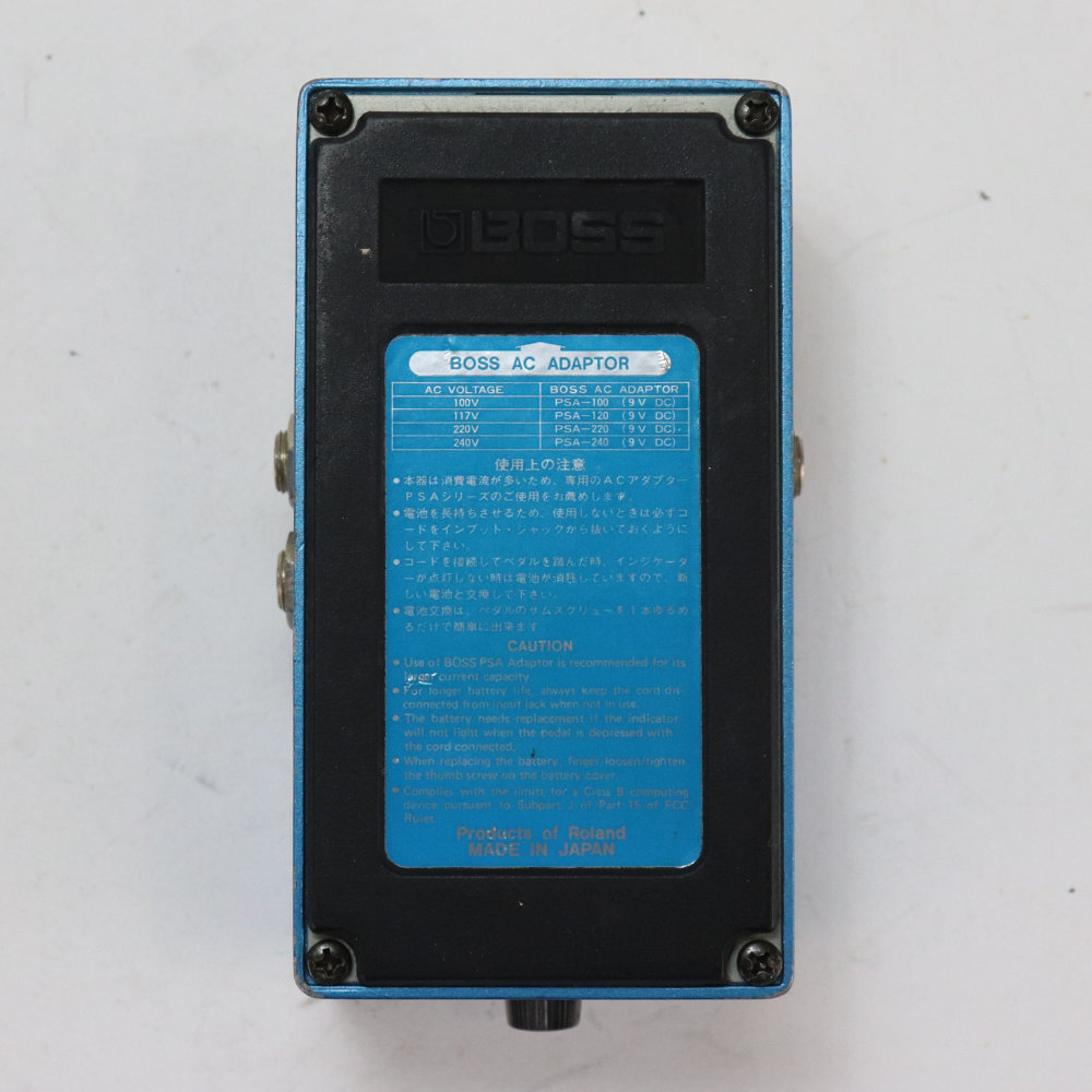 【中古】 デジタルピッチシフターディレイ BOSS PS-2 Digital Pitch Shifter Delay Made in Japan ギターエフェクター 日本製 底面