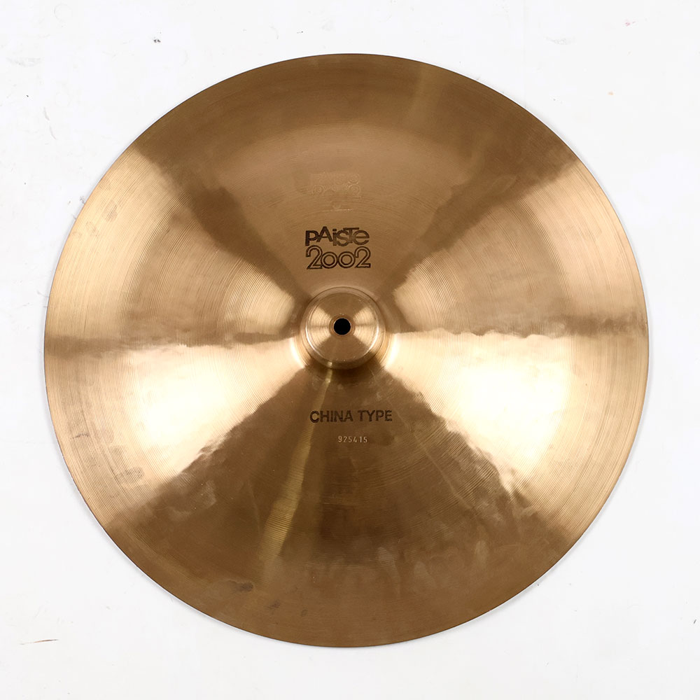【中古】 PAISTE パイステ 2002 CHINA TYPE 18インチ 黒ロゴ BLACK LABEL Vintage 1970年代 チャイナシンバル