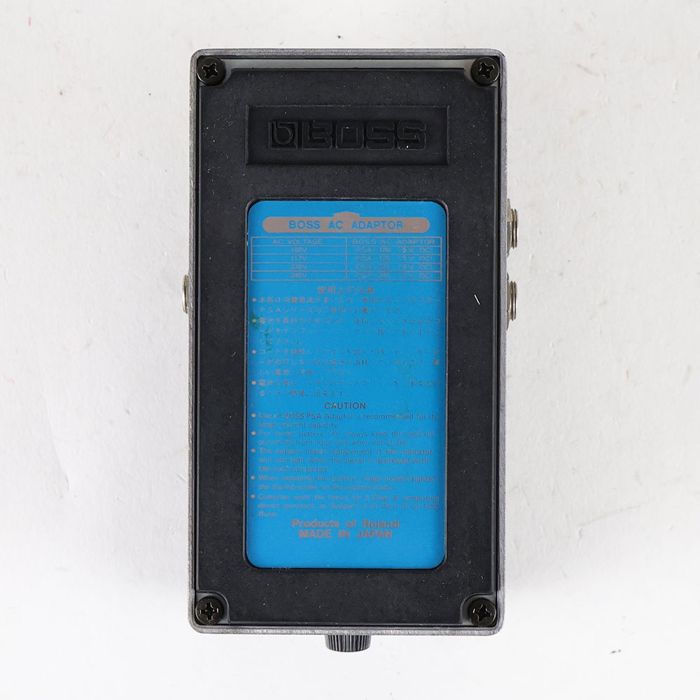 【中古】 ディストーション エフェクター BOSS MZ-2 Digital Metalizer Made in JAPAN ギターエフェクター 裏面