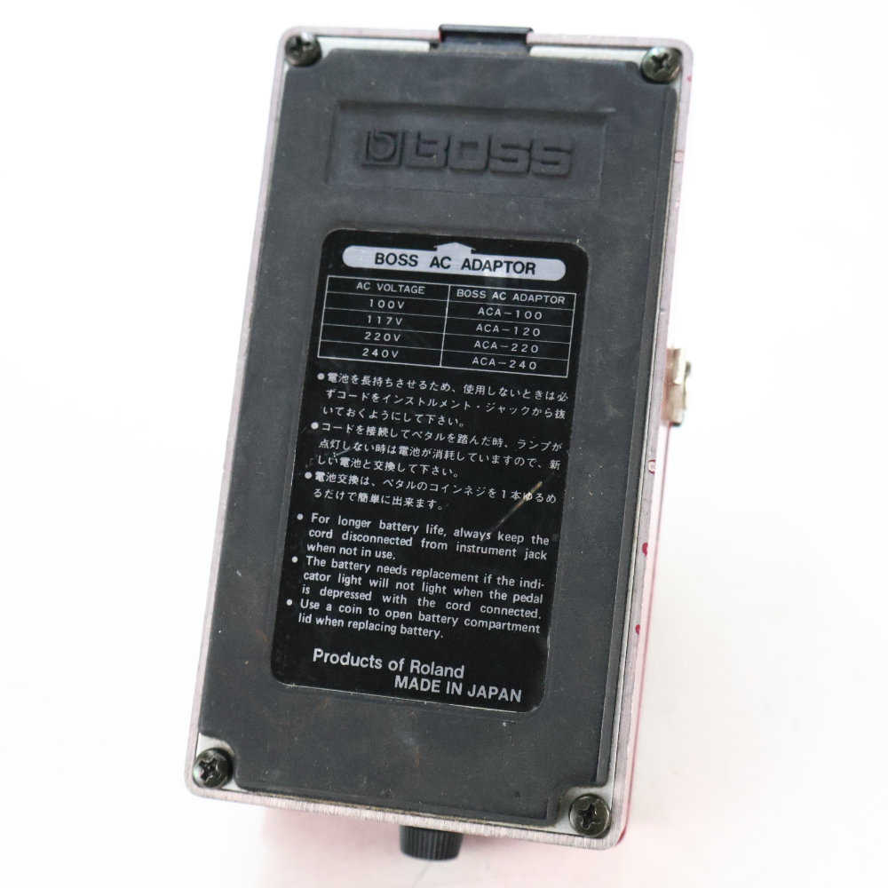 【中古】 アナログディレイ エフェクター BOSS DM-2 Delay 1981年頃製造 前期モデル Made in Japan ギターエフェクター 本体画像 裏