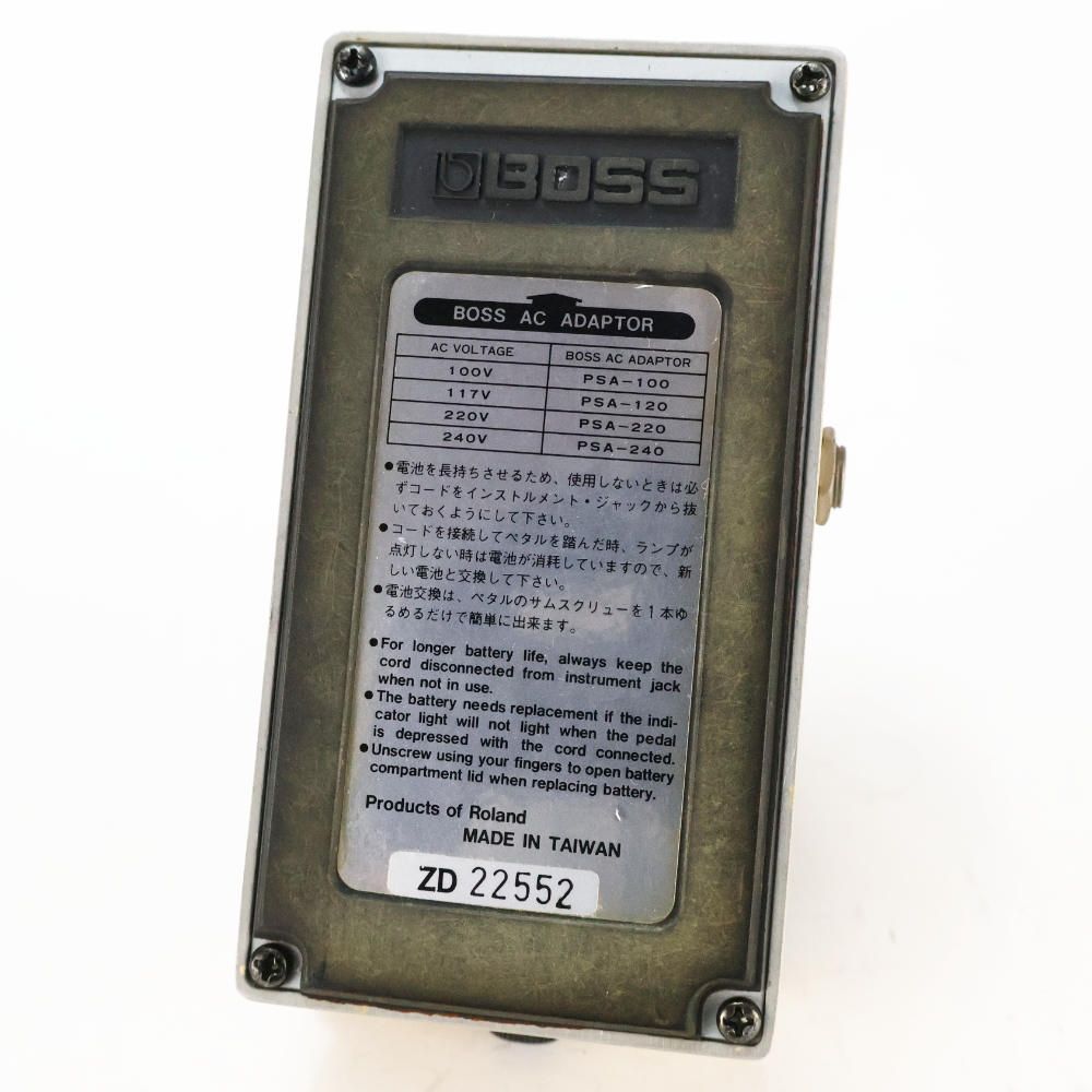【中古】 オートワウ エフェクター BOSS AW-2 Auto Wah ギターエフェクター 本体画像 裏