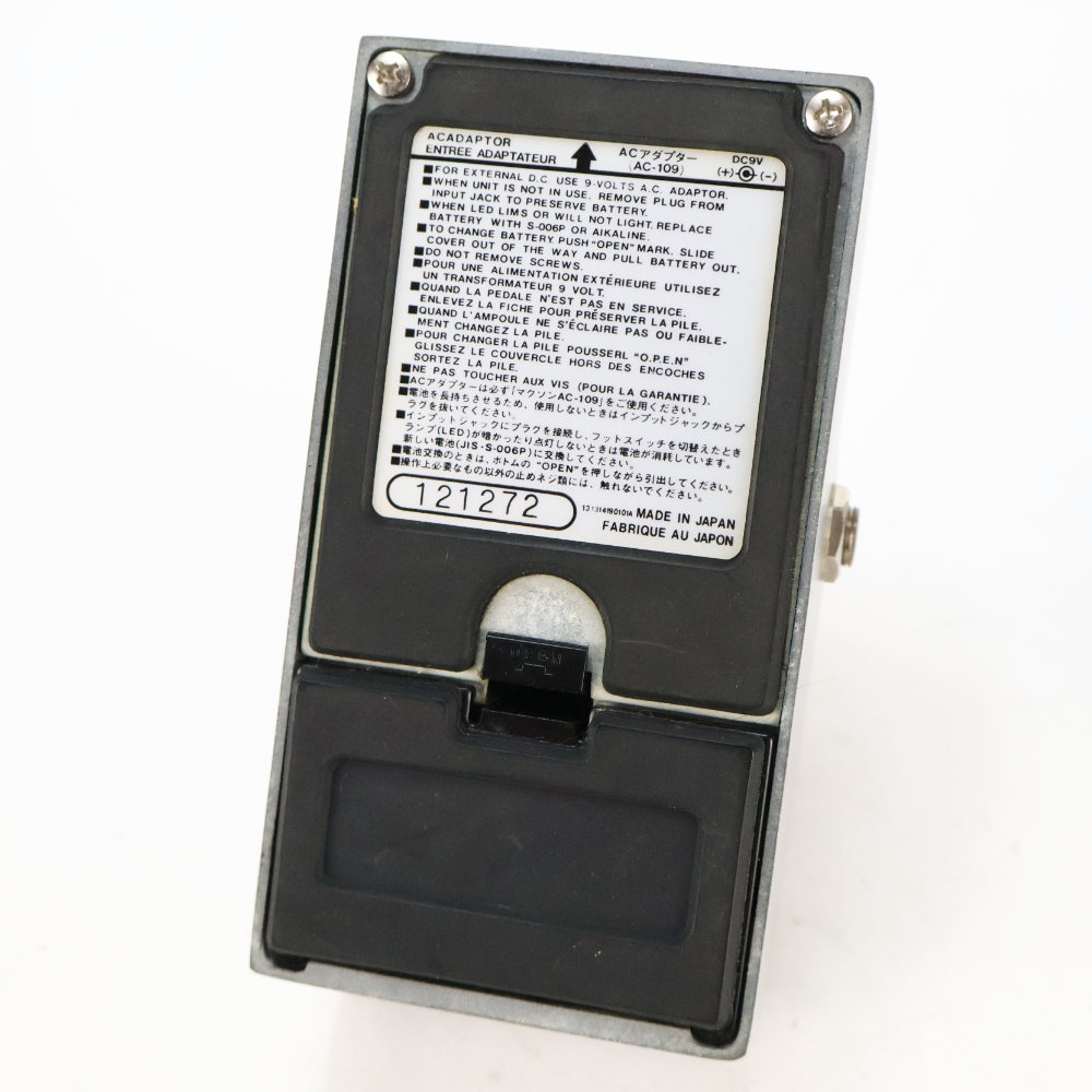 【中古】 グラフィックイコライザー マクソン MAXON GE-01 GRAPHIC EQ エフェクター 本体画像 裏