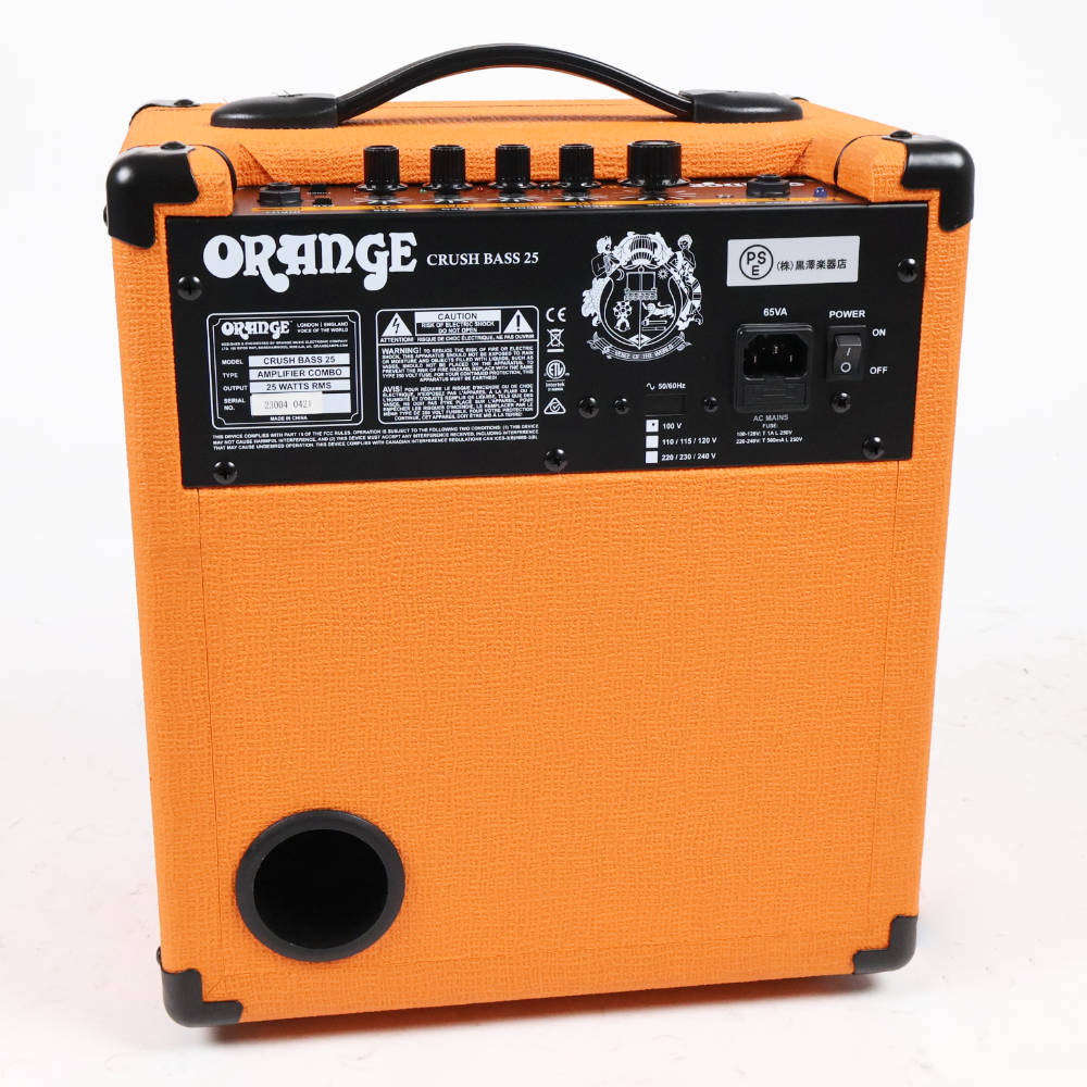【中古】 ORANGE CRUSH BASS 25B ベースアンプ コンボ 本体画像 裏
