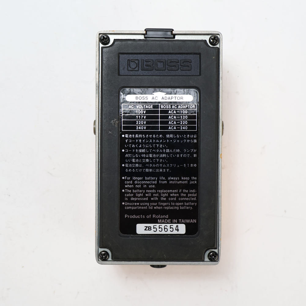 【中古】スーパーフィードバッカー ディストーション エフェクター BOSS DF-2 SUPER Feedbacker&Distortion 裏面