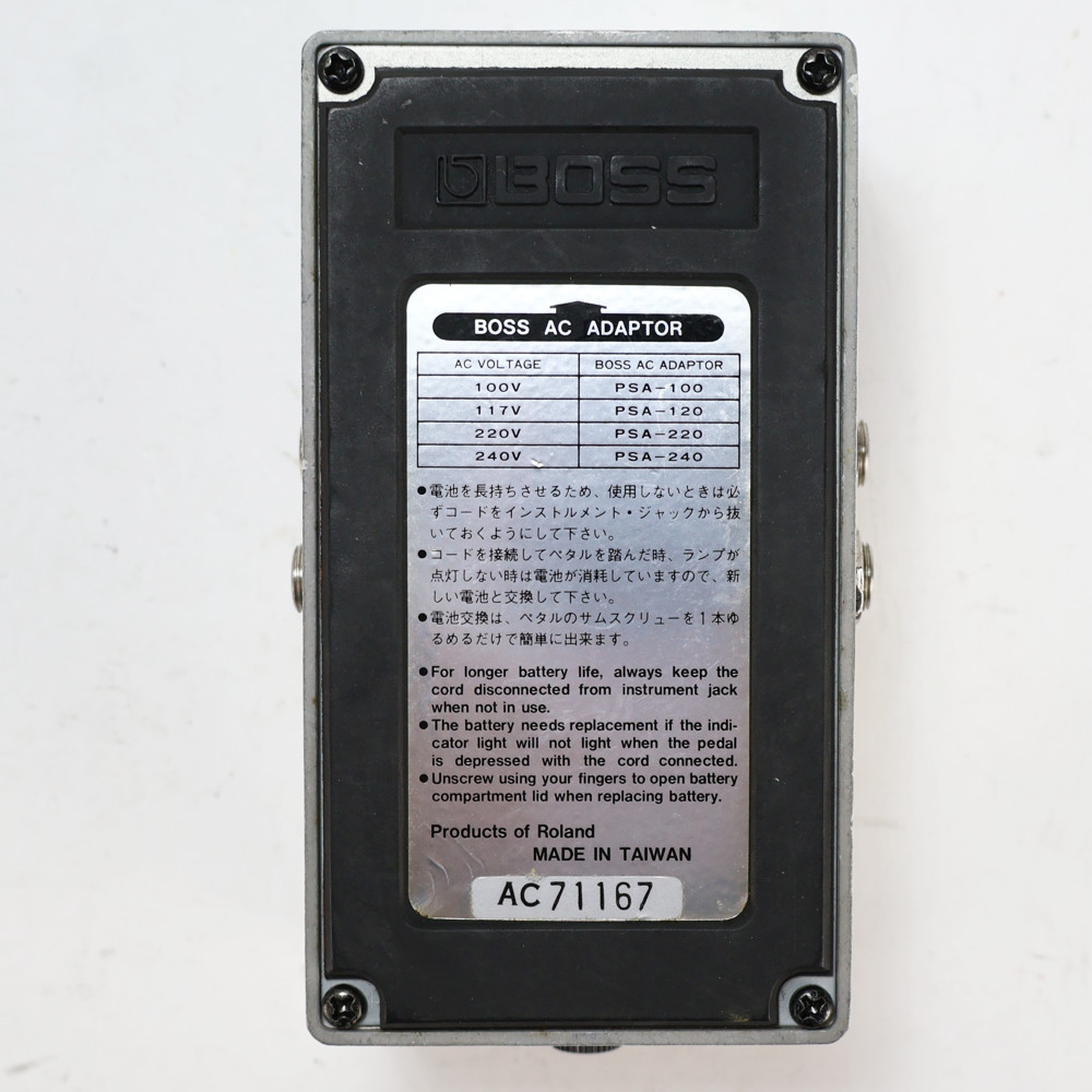【中古】 ノイズサプレッサー エフェクター BOSS NS-2 Noise Suppressor ギターエフェクター 裏面