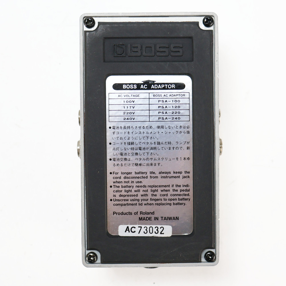 【中古】 ノイズサプレッサー エフェクター BOSS NS-2 Noise Suppressor ギターエフェクター 裏面