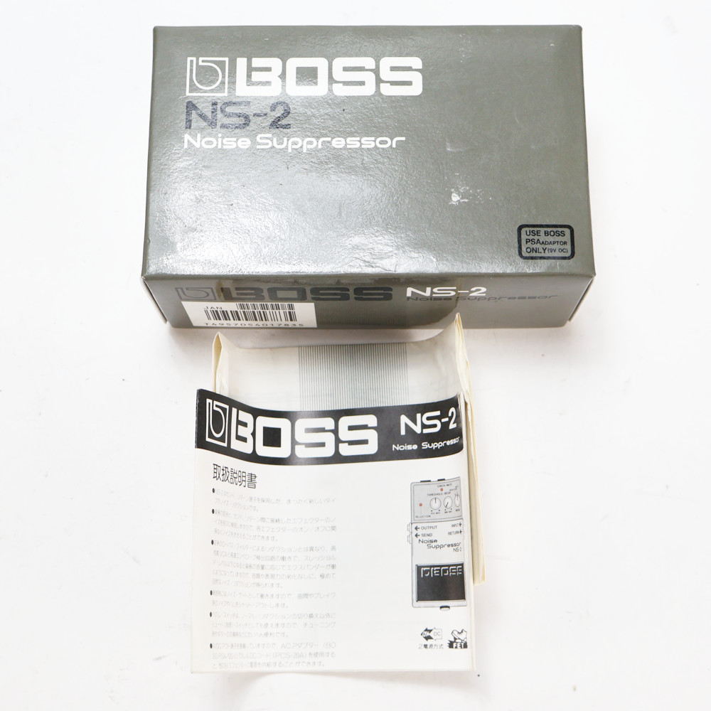 【中古】 ノイズサプレッサー エフェクター BOSS NS-2 Noise Suppressor ギターエフェクター 付属品