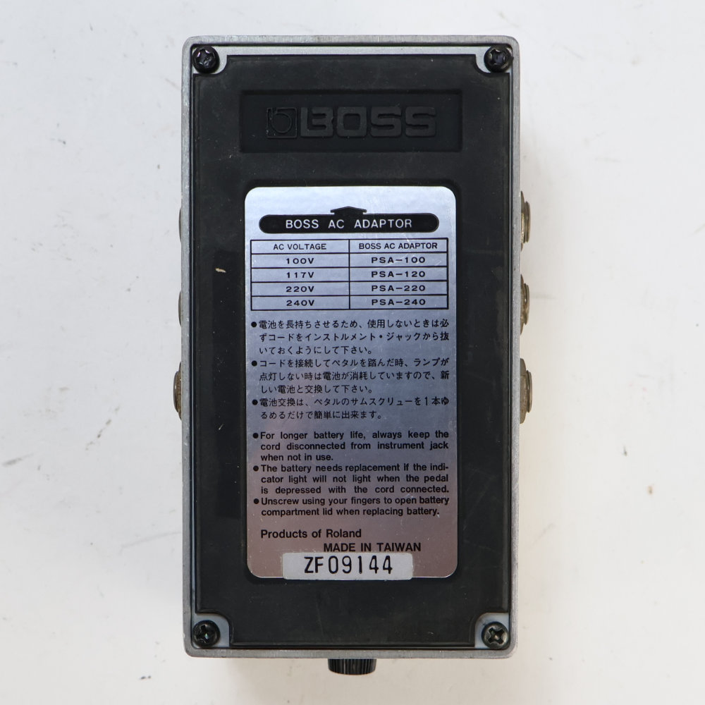 【中古】 ラインセレクター エフェクター BOSS LS-2 Line Selector ギター ベースエフェクター 底面