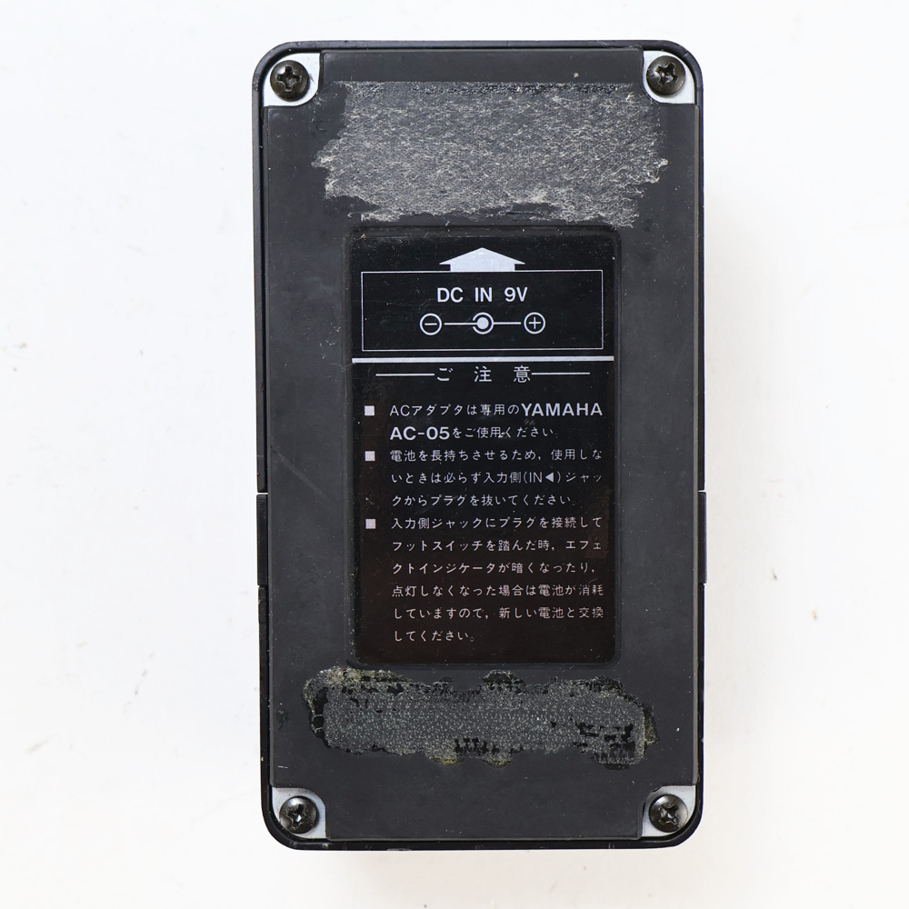 【中古】 ベースリミッター YAMAHA BL-100B ベースエフェクター 裏面