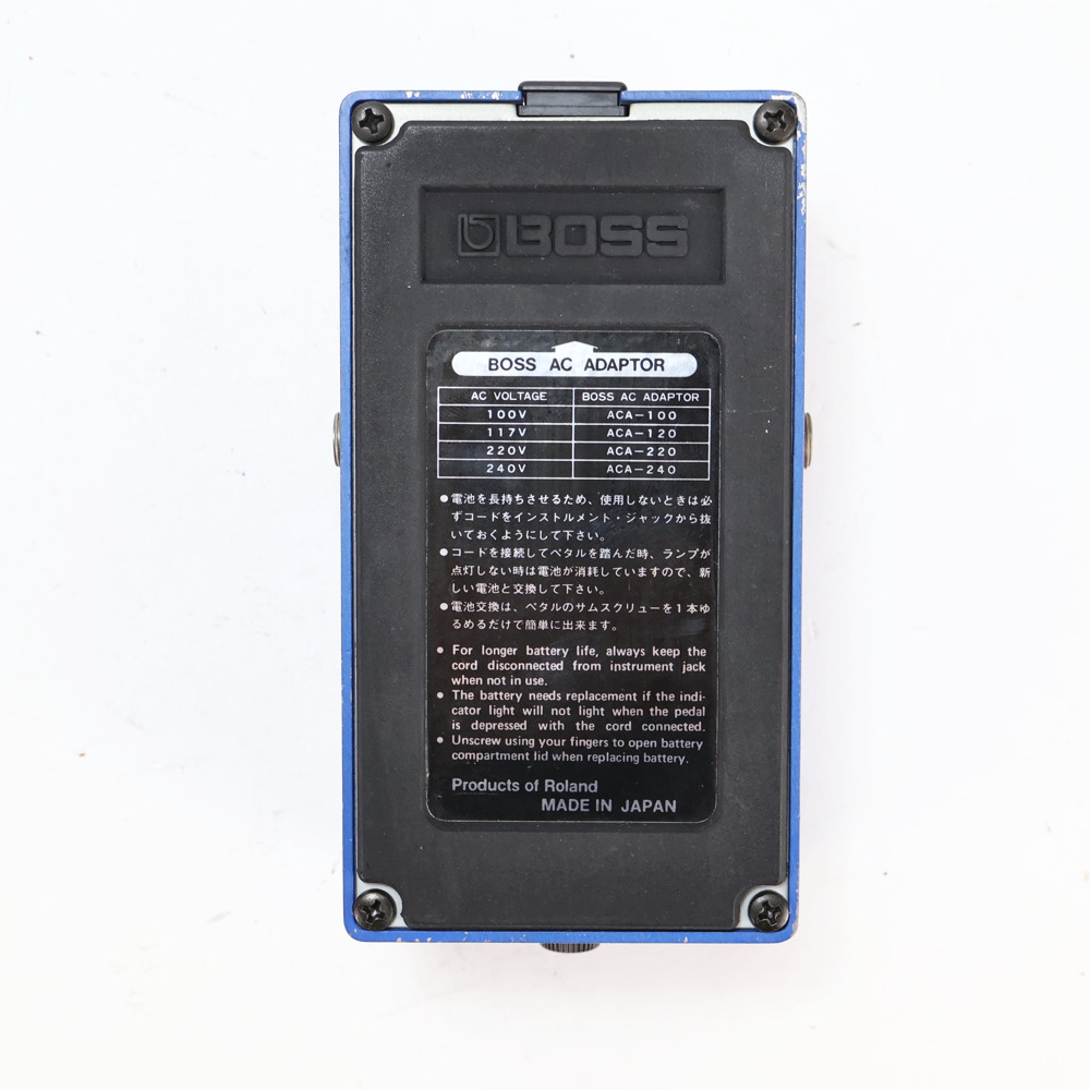 【中古】コンプレッサー エフェクター BOSS CS-2 Compression Sustainer Made in Japan ギターエフェクター 裏面