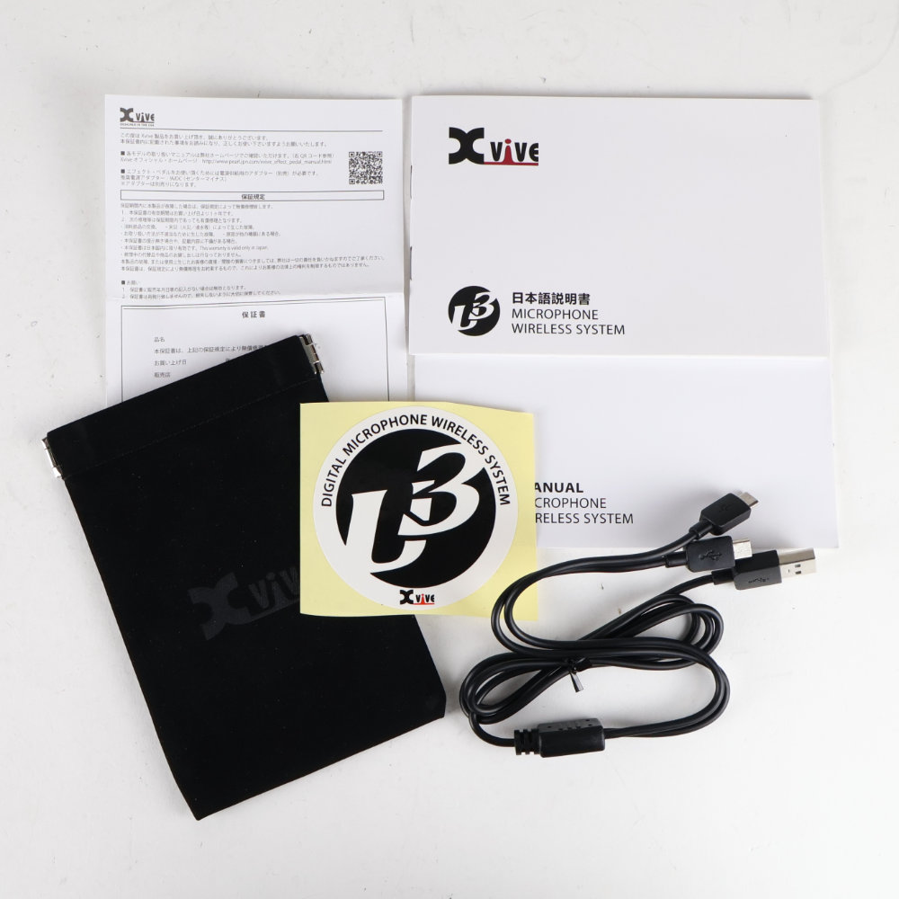 【中古】 Xvive XV-U3 マイクロフォン デジタルワイヤレスシステム 付属品