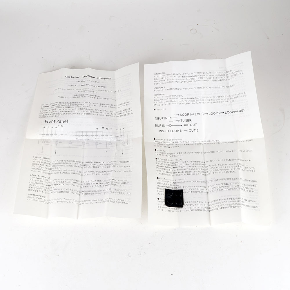 【中古】 One Control Chamaeleo Tail Loop MKII ループスイッチャー 付属品