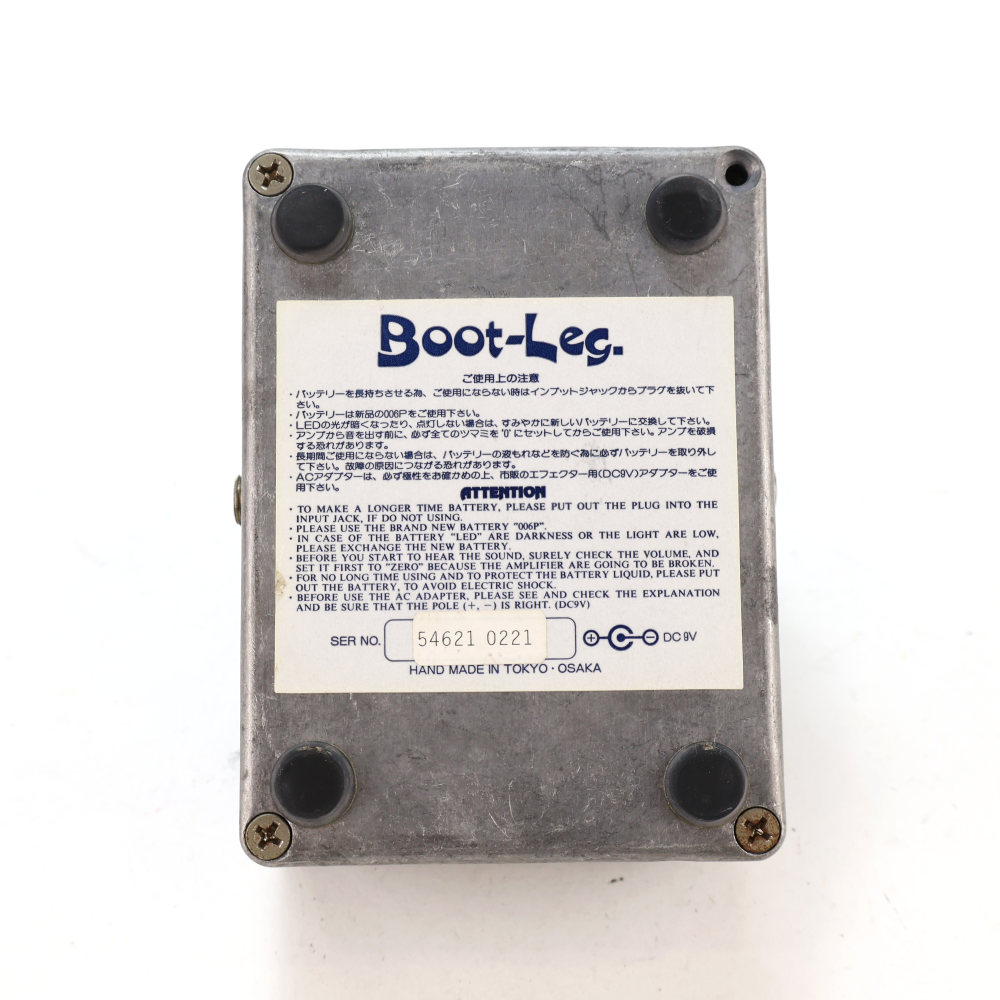 【中古】 Boot-Leg SPL-1.0 SPIRAL ギターエフェクター 詳細画像