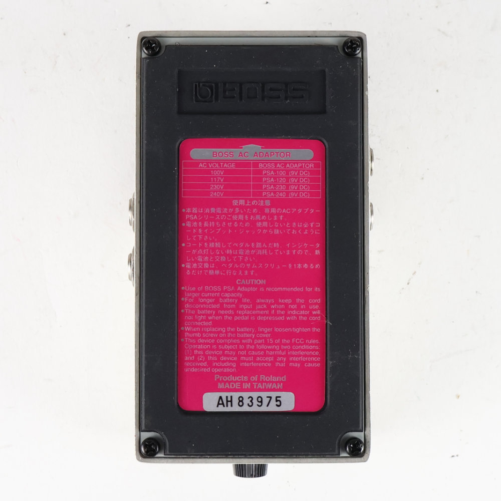 【中古】 デジタルディレイ エフェクター BOSS DD-5 Digtal Delay ギターエフェクター ディレイ 底面