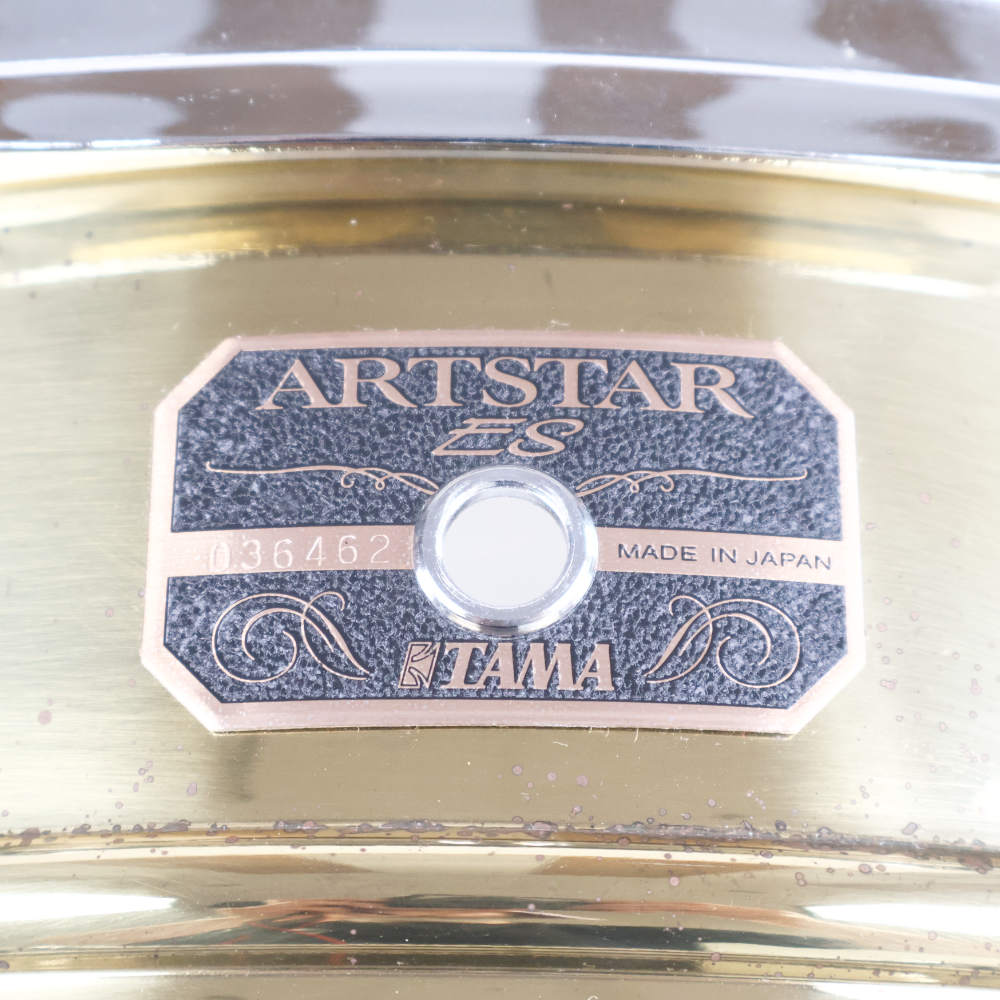 【中古】 スネアドラム タマ TAMA AE265 ARTSTAR ES Brass 14x6.5 スネアドラム Made in Japan シリアル