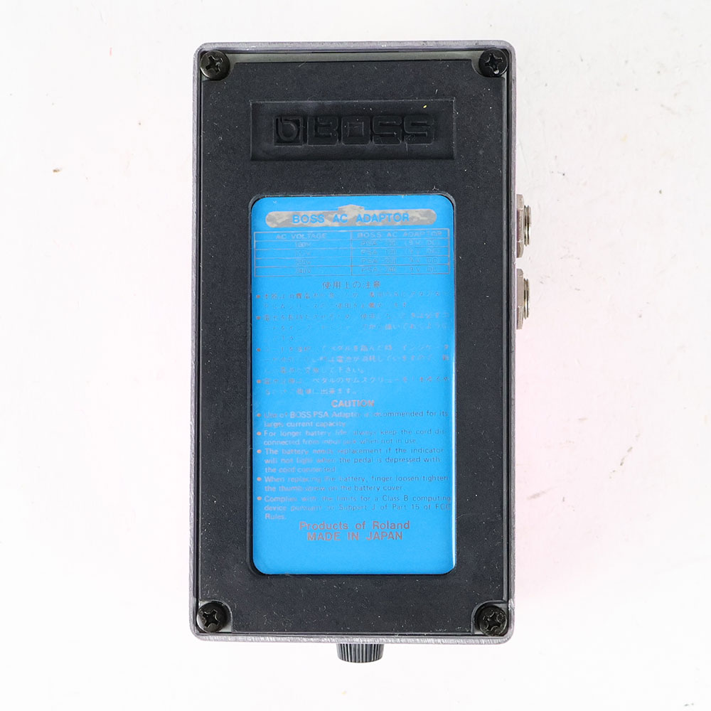 【中古】 ディメンション コーラス エフェクター BOSS DC-3 Digital Dimension ギターエフェクター 裏面