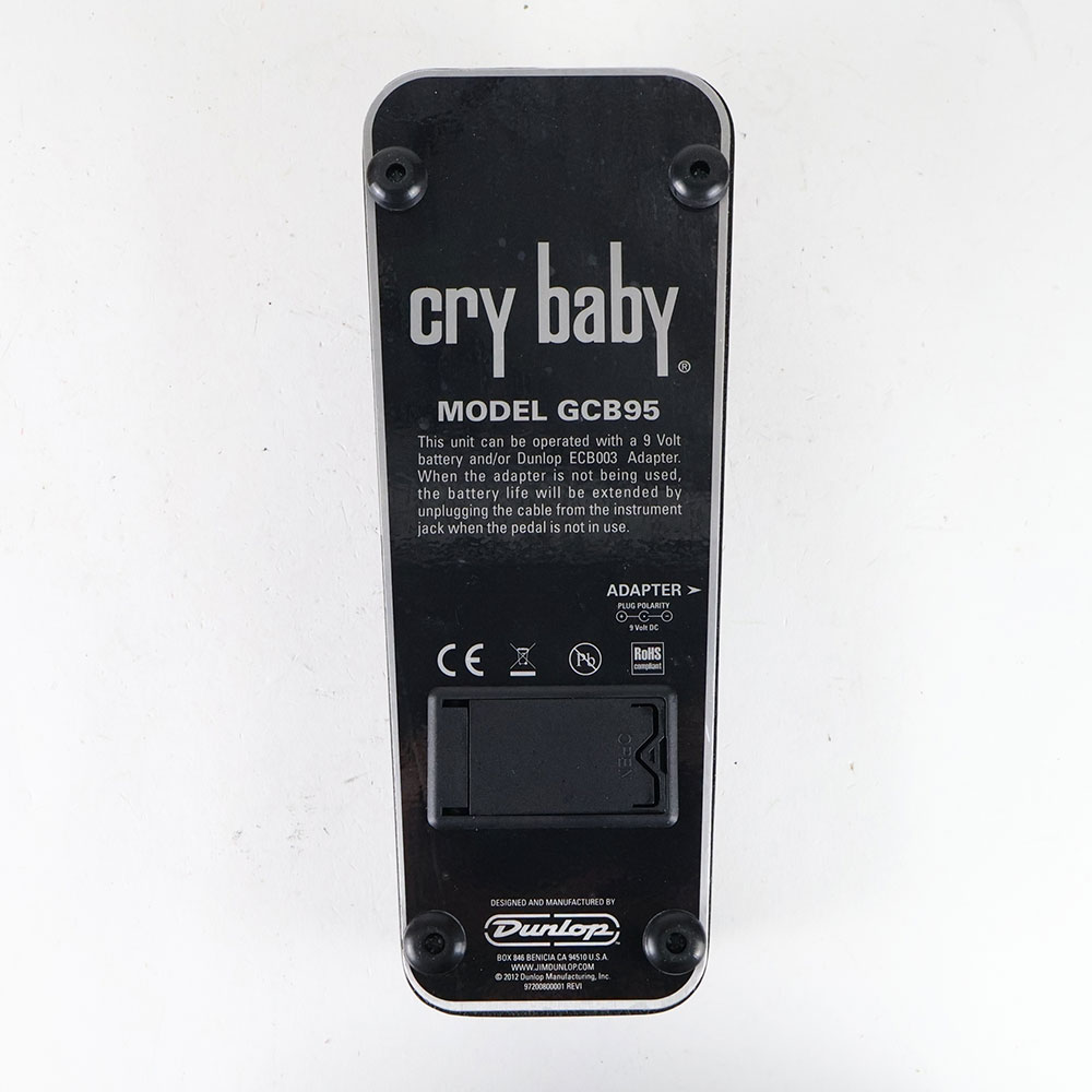 【中古】 ワウ エフェクター JIM DUNLOP Cry Baby GCB-95 ワウペダル 裏面