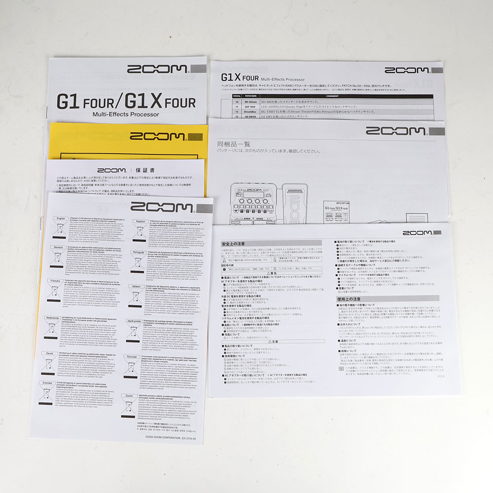 【中古】 ギターマルチエフェクター ZOOM G1X FOUR 付属品