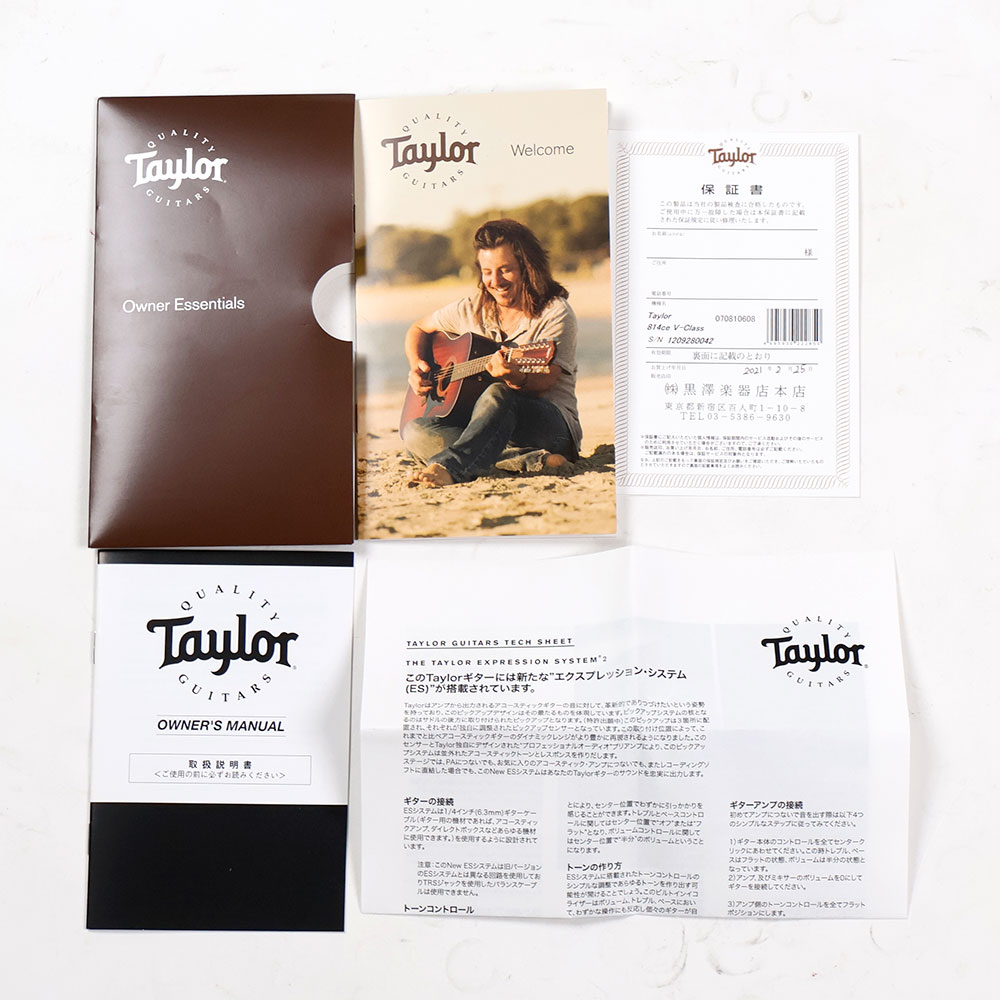 【中古】 アコースティックギター Taylor 814ce V-Class 2020年製 テイラー Vクラスブレーシング採用 ES2ピックアップシステム搭載 付属品