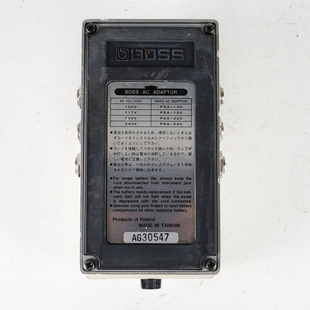 【中古】 ラインセレクター エフェクター BOSS LS-2 Line Selector ギター ベースエフェクター 裏面