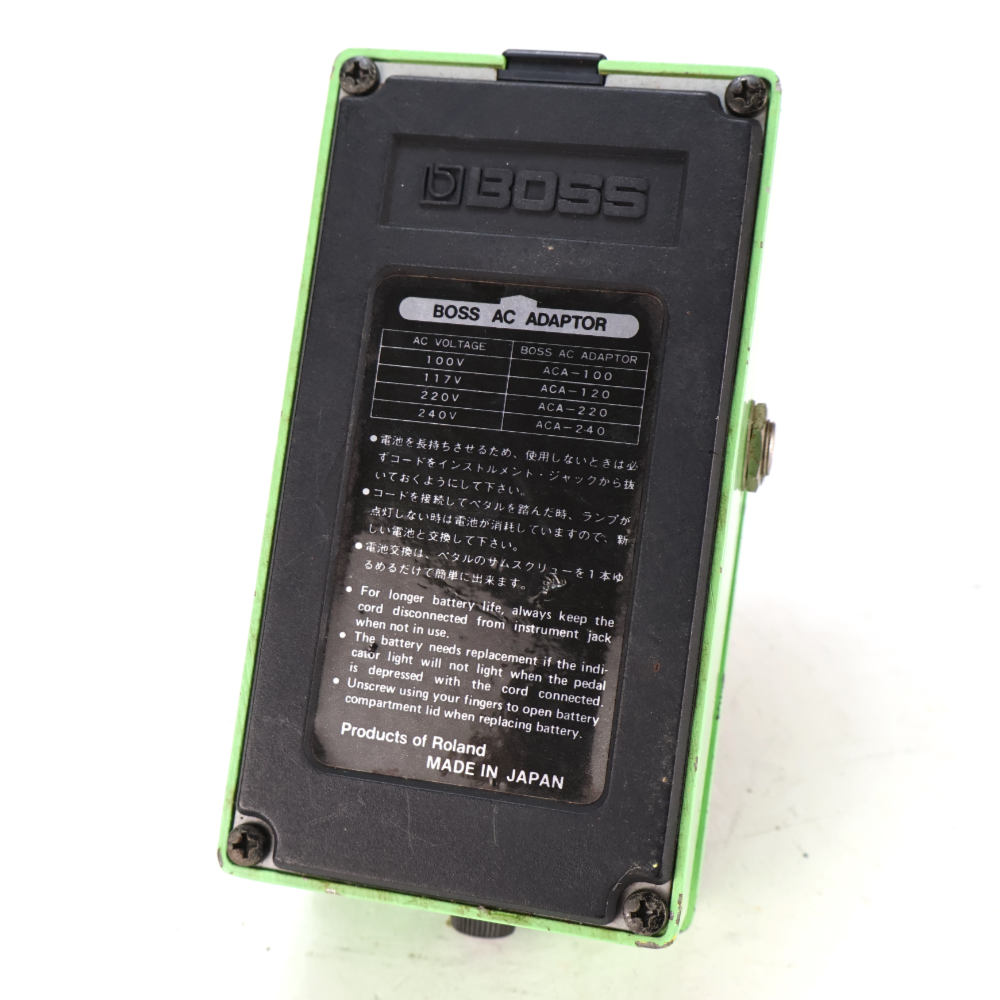 【中古】 スーパーフェイザー エフェクター BOSS PH-2 SUPER Phaser Made in Japan ボス ギターエフェクター ボトム画像