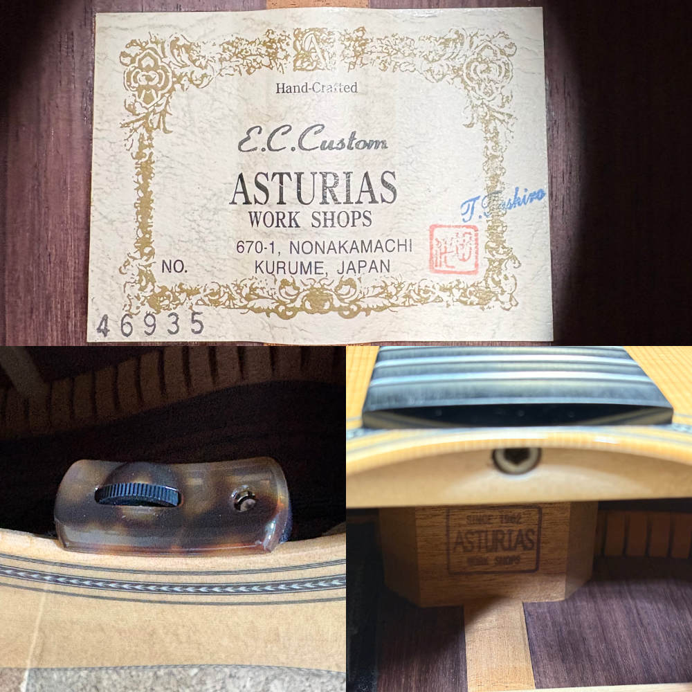【中古】 アコースティックギター Asturias E.C. CUSTOM 2025年製 L.R.Baggsピックアップ搭載モディファイあり 内部