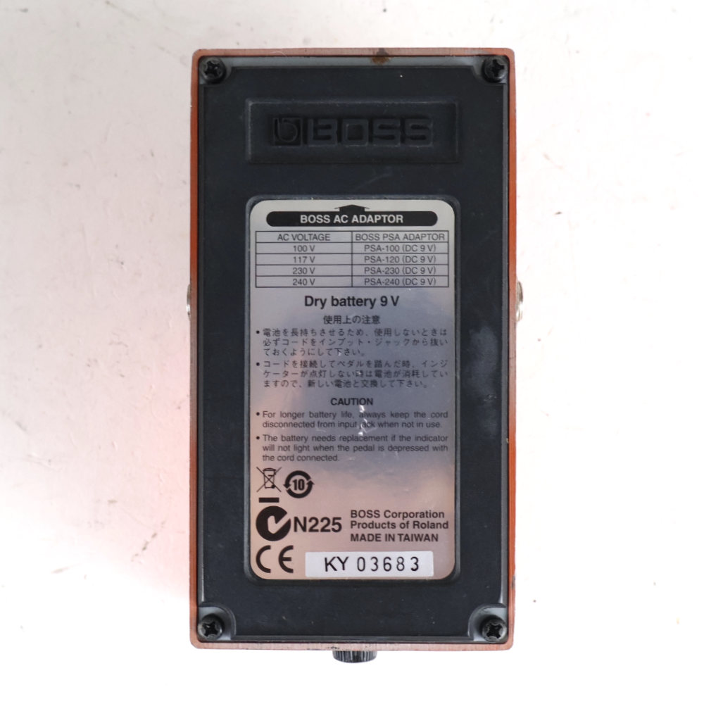 【中古】メガディストーション エフェクター BOSS MD-2 Mega Distortion ギターエフェクター ディストーション ボトム画像